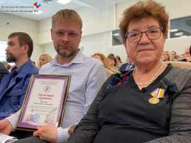 Врачи ВОКБ2 получили награды в рамках XIV Войно-Ясенецких чтений Врачи ВОКБ2 получили награды в рамках XIV Войно-Ясенецких чтений.