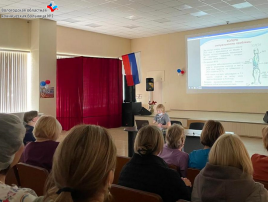 Конференция по профилактике холеры в ВОКБ2 Конференция по профилактике холеры в ВОКБ2.