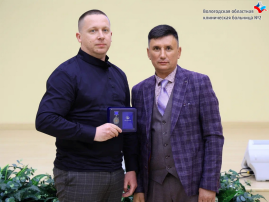 Врач ВОКБ2 награждён медалью за помощь СВО Врач ВОКБ2 награждён медалью за помощь СВО.