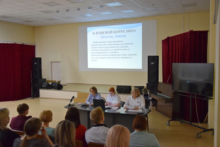 Городская конференция в ВОКБ2 Городская конференция в ВОКБ2.