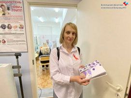 Акция по тестированию на ВИЧ в ЧГУ Акция по тестированию на ВИЧ в ЧГУ.