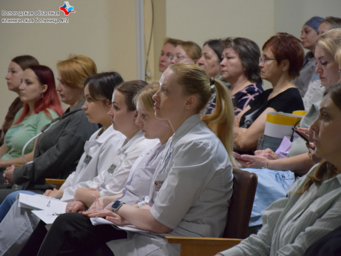 Общегородская конференция по ВИЧ в ВОКБ2 Общегородская конференция по ВИЧ в ВОКБ2.